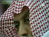 الشيخ صالح المغامسي يبكي بكاء يقطع القلب