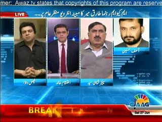 Pakistan Aaj Raat - 27th June 2015