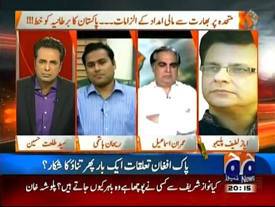 Naya Pakistan Talat Hussain Key Saath - 27th June 2015