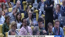 ntaiselbloum Synenteyxi Typou