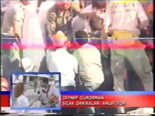 27 HAZİRAN 1998  CEYHAN DEPREMİ- ATİLLA ULAŞ AKUT