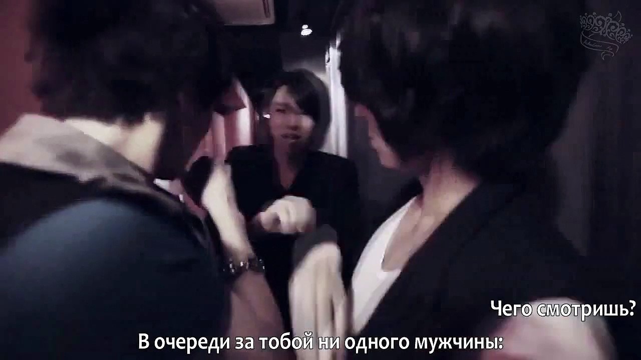 M&D - Close Ur Mouth | рус. саб |