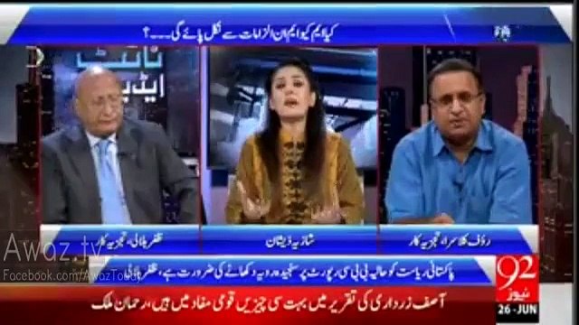 BBC Can't rely at Pakistani sources, reporter is twisting the story - Rauf Klasra
