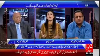 BBC Can't rely at Pakistani sources, reporter is twisting the story - Rauf Klasra