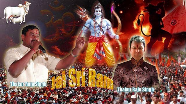 Ram Ji Ke Sena Devotional Songs Dj S Raj 007