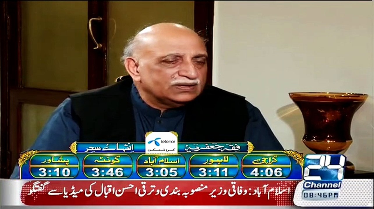 Mutbadil - 27th June 2015