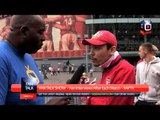 Arsenal FC FanTalk- Crowds Say Spend Some Money Arsenal 1 Villa 3 Home - ArsenalFanTV.com