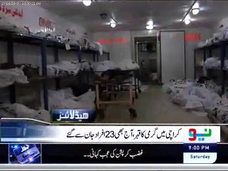 Neo Headlines - 27 June 2015 at 9 PM