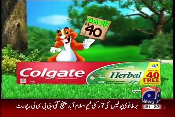 Geo News 9pm Bulletin – 27th June 2015