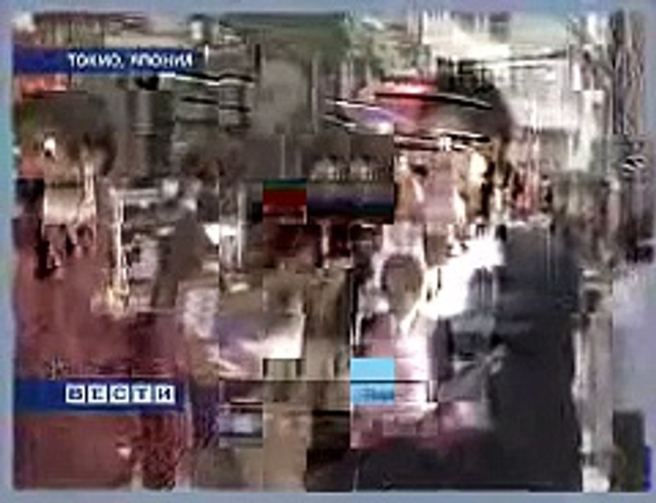 Электронный ад начнётся с Японии. Чипы