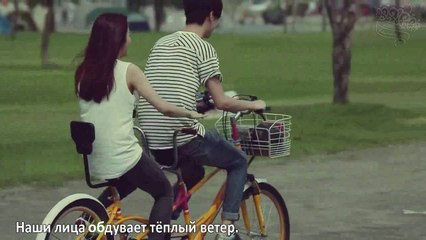 Gary & JungIn - Bicycle | рус. караоке |