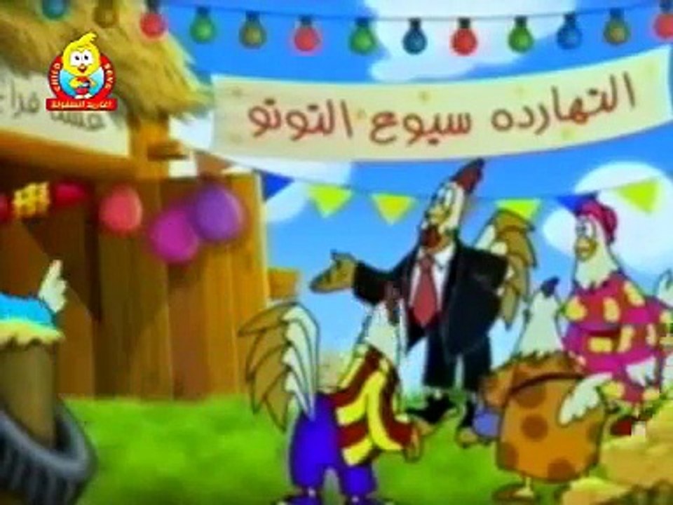 نشيد سلام للنونو  -  salam li nono