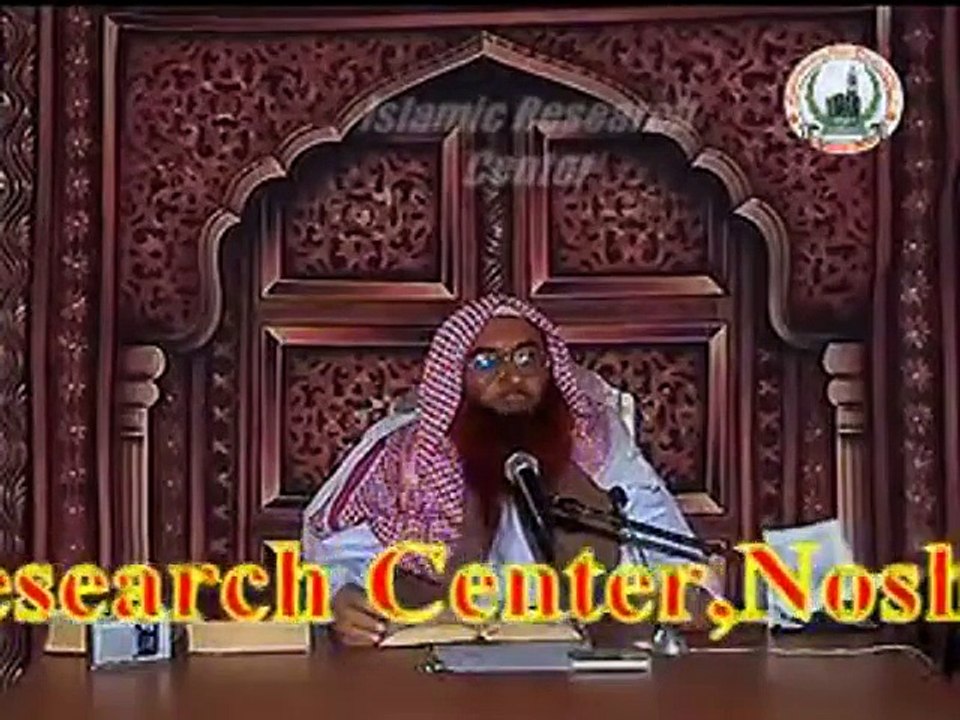 Haqeeqat-e-Taqleed: By Shaykh Zubair Ali Zaee: Part 1