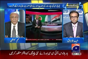 Nawaz Sharif & Establishment has decided to wipe out Altaf Hussain - Najam Sethi