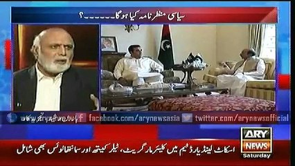 Bulletins - 2100 - Saturday - 27 - June - 2015