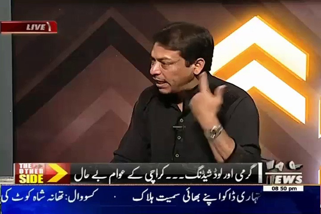 China Gold kiun nhe Khareed Rha Suniye Faisal Raza Abidi ne bta dia