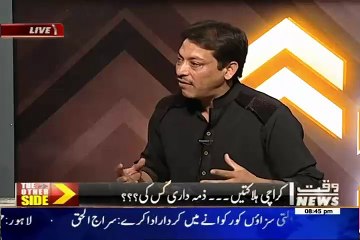 Скачать видео: Nawaz Sharif Ke Faisal Raza Abid Ki Website Band Karne Par Faisal Raza Abidi Ka Karara Jawab