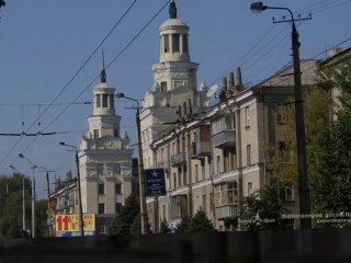 Dnepropetrovsk Gifts Delivery