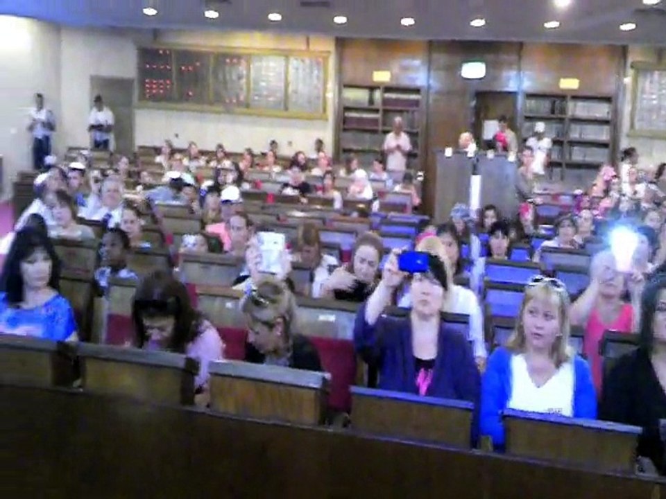 SIONA FETE 500 BAR ET BAT MITZVOTH