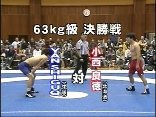 Combat Wrestling - Japan vs. China 63kg