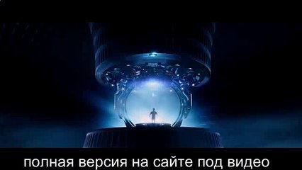 игра терминатор генезис