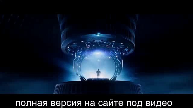 когда выйдет терминатор генезис