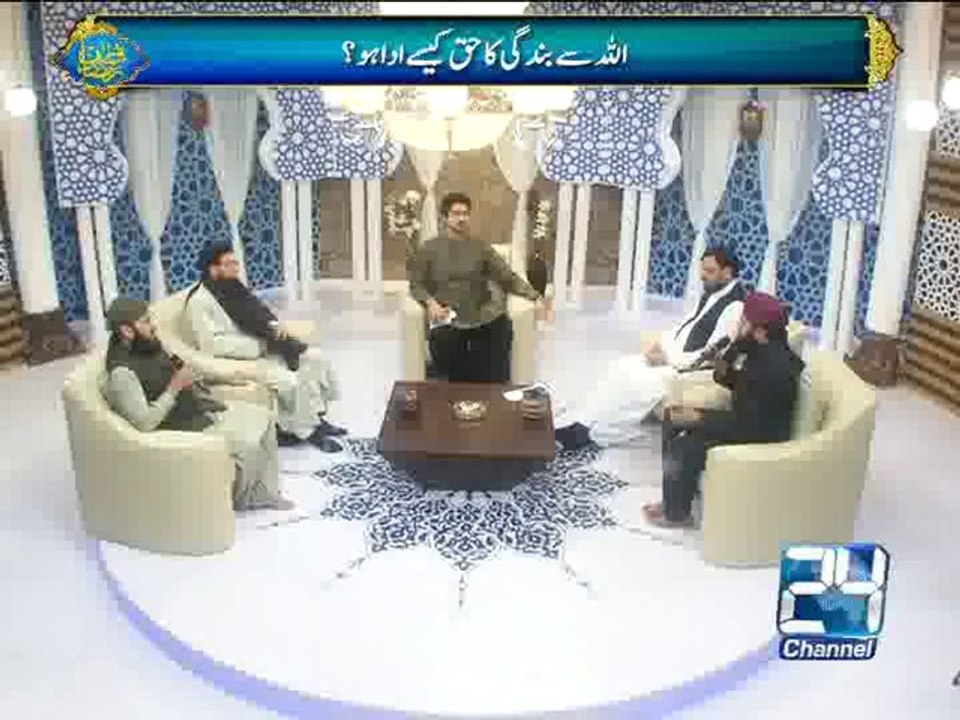 Ramzan Sehar Transmission 27th June 2015
