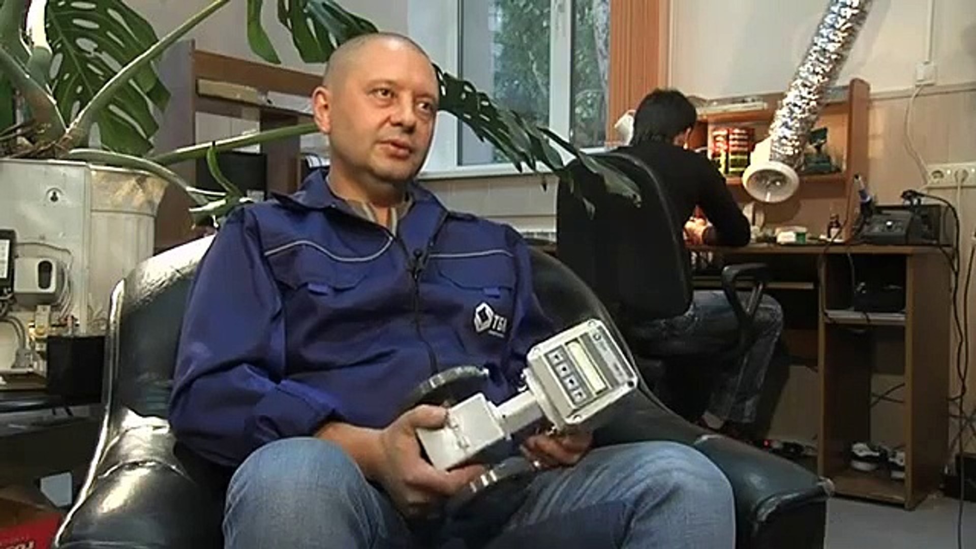 Программа