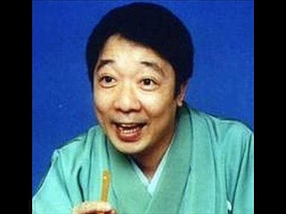 笑福亭鶴光　手水廻し