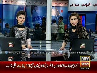 Karachi heatwave ka zimedar India hai..claims Mushahidullah PMLN