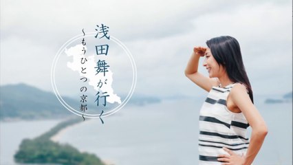 6/27 舞さん京都①