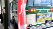 2015.3.31 熊本市営バス 最終運行日@熊本交通センター