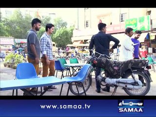 Interrogation, 27 June 2015 Samaa Tv