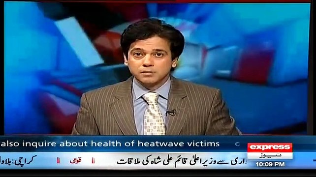 Ahmed Qureshi Reveals Names Of MQM Leaders Who Met Secretly With British Embassador