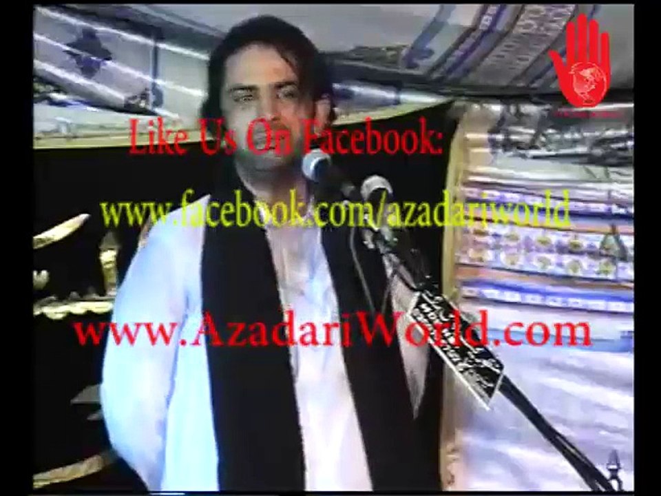 Aksariat Logo k Shia Honay Ki Waja Bibi Fatima Zahra A.S KA Haq