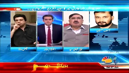 PTI Ko Koi Push Kar Raha Hai Ke Wo Bolen Ke MQM Per Pabandi Lage- Asif Hasnain