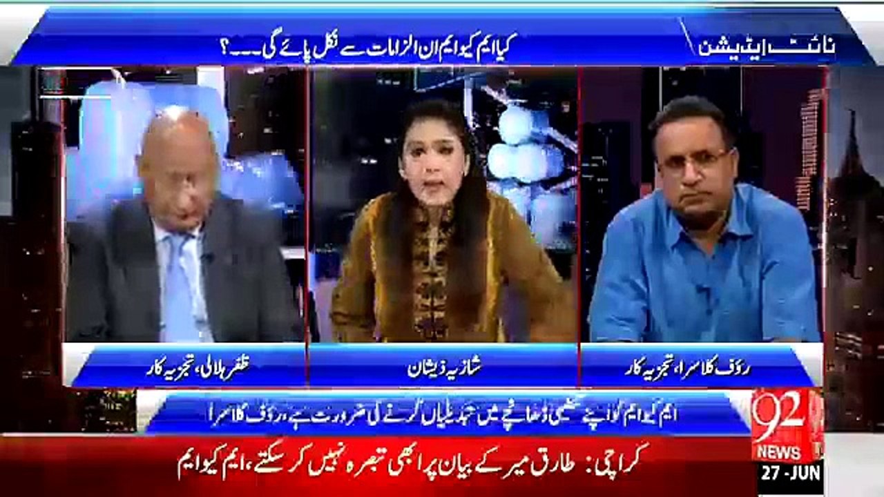 GHQ should ask thier X-Boss that why he release 35 people convicted in serious allegations..Rauf Klasra