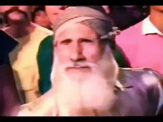 OFRA HAZA GALBI modified 2009 new version