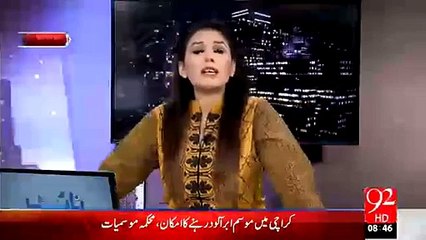 PPP Should have the guts to stand by Asif Zardari statement against Army Chief