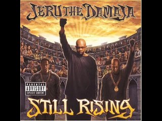 Jeru The Damaja - How Ill