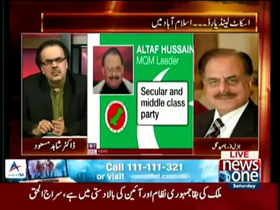 Live With Dr Shahid Masood 27 June 2015