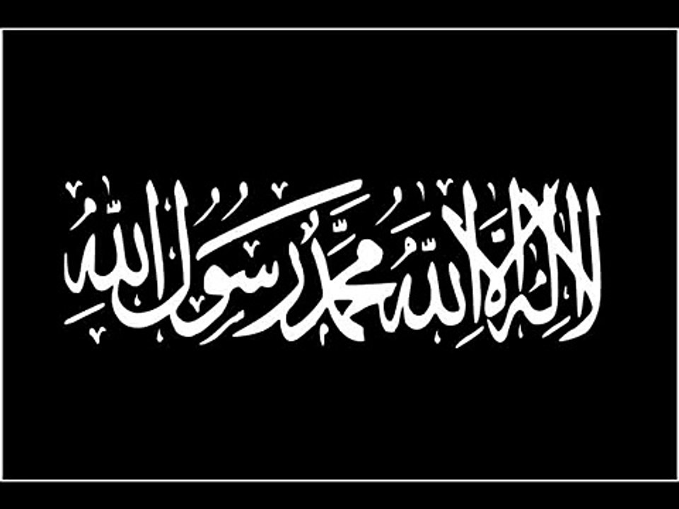 sura juma