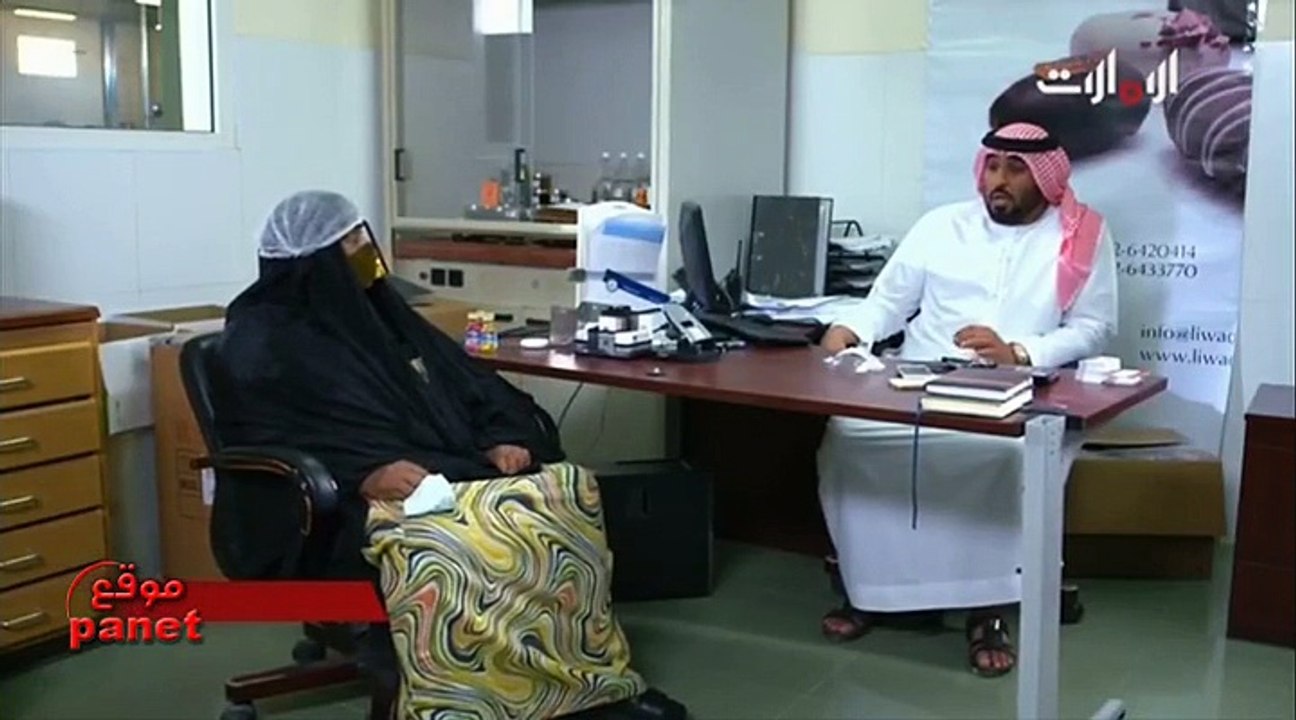 شبيه الريح الحلقة 10 - موقع بانيت المغرب