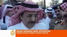 Saudi king names interior minister as crown prince