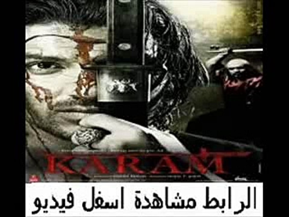 فيلم الأكشن والأثارة الهندى Karam 2005 مترجم