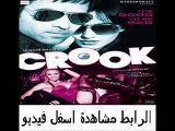 فيلم الأكشن والأثارة الهندى للنجم عمران هاشمى Crook 2010 مترجم ب