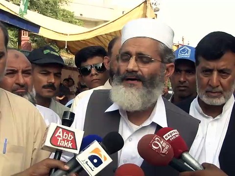 امیر جماعت اسلامی سراج الحق کہتے ہیں کہ سندھ کے وزیراعلی عمر کے اس پیرائے میں ہے، کہ اس کو خود آرام کی ضرورت ہے اس کو دیکھ کر ترس آتا ہے ، اس کو کسی ایئر کنڈیشن میں کسی فریج میں رکھا جائے