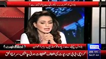 Rehman Malik Kyun Kehte Hain Ke Bilawal Ko Yaha Khatra Hai.. Babar Awan Explains