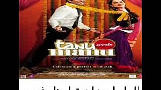فيلم الكوميديا والرومنسية الهندى الجديد Tanu Weds Manu 2011 مترج