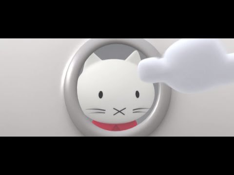 على متن الطائرة